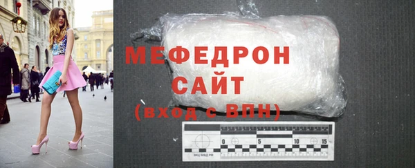 бутик Белоозёрский