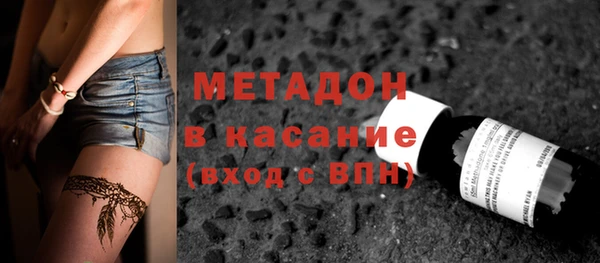 скорость Богданович