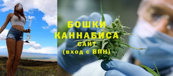 скорость Богданович