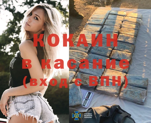 винт Сясьстрой