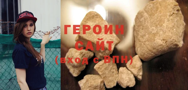 скорость Богданович