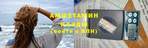 МДПВ Богородицк