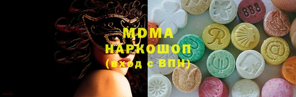 МДПВ Богородицк