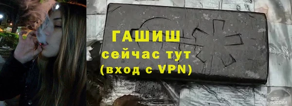 скорость Богданович