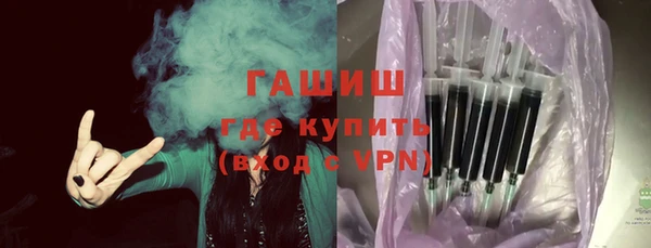 МДПВ Богородицк