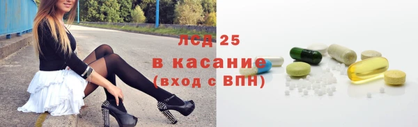 скорость Богданович