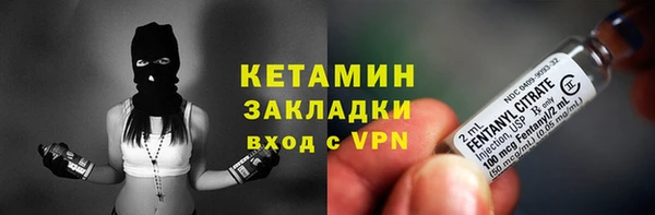 МДПВ Богородицк