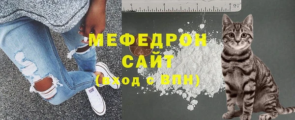 МДПВ Богородицк