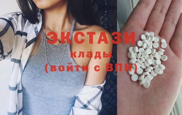 скорость Богданович