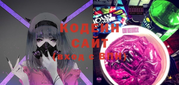 меф Белокуриха