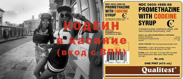 винт Сясьстрой