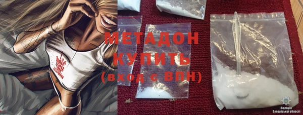 ECSTASY Тайга