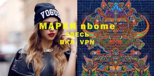 МДПВ Богородицк