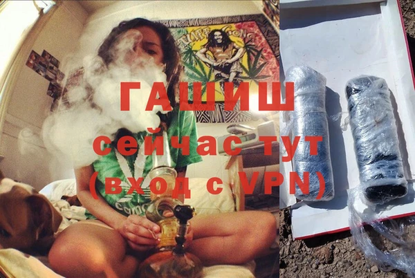 скорость Богданович