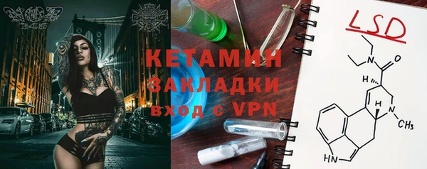 скорость Богданович