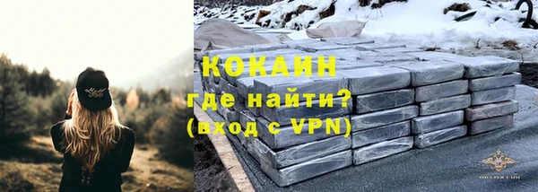винт Сясьстрой