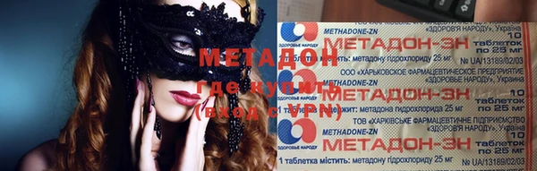 МДПВ Богородицк