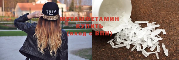 скорость Богданович