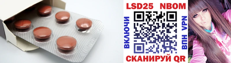 даркнет сайт  Дигора  LSD-25 экстази кислота 