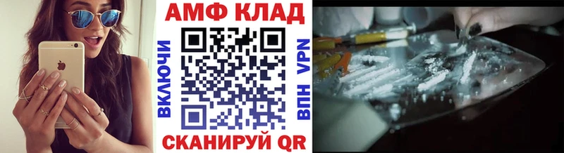 купить   даркнет официальный сайт  Метамфетамин мет  Дигора 