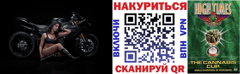 как найти закладки  Дигора  сайты даркнета как зайти  Марихуана SATIVA & INDICA  гидра вход 
